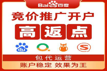 探索sem公司的创新之路